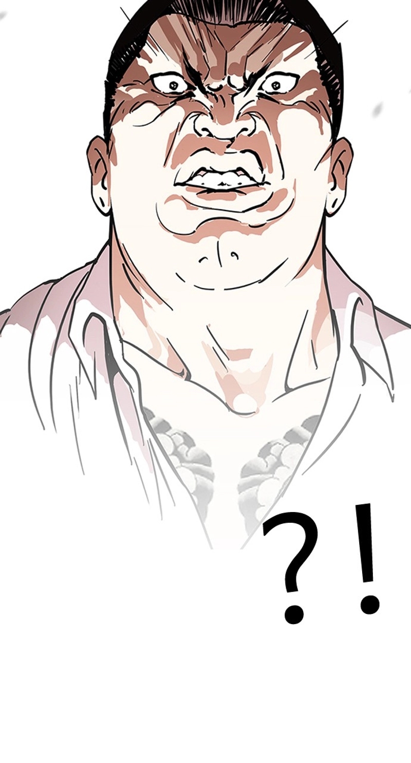 P44