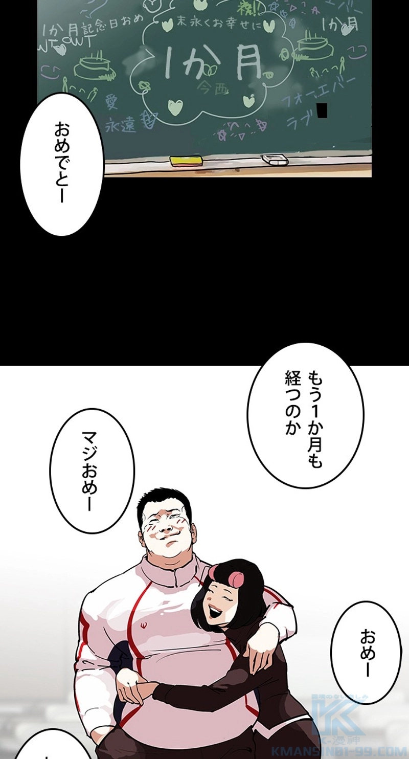 P46