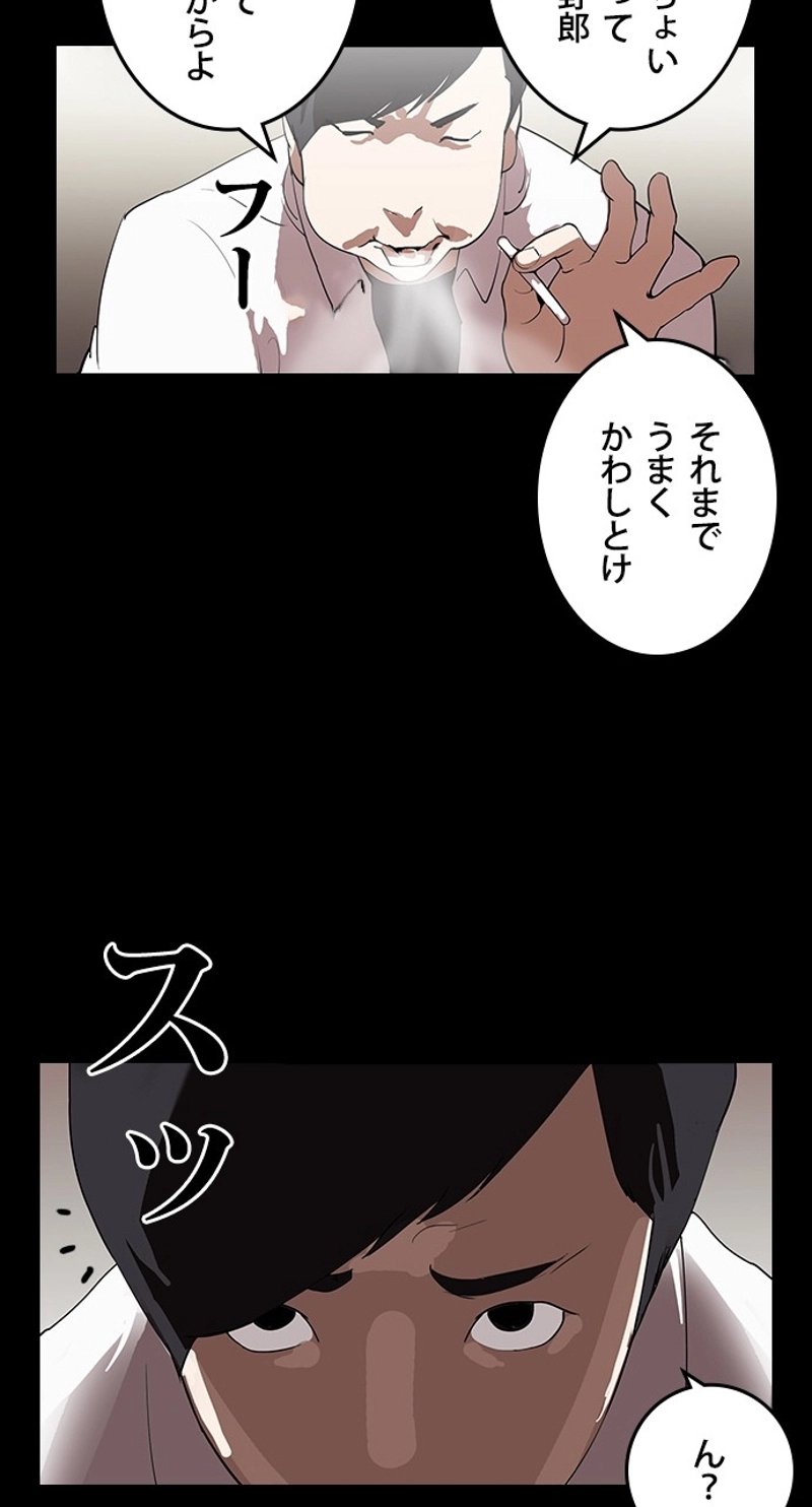 P59