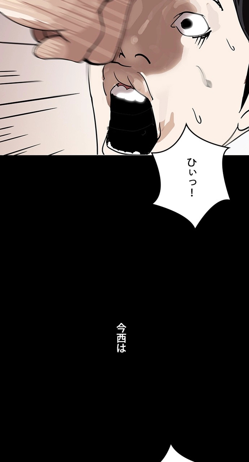 P62