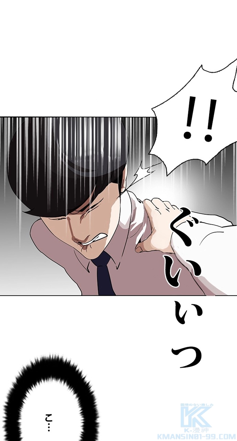 P76