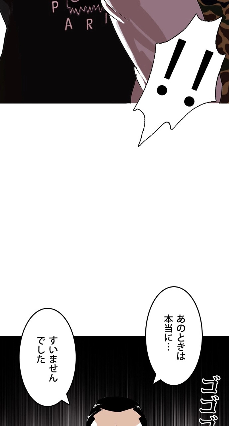 P37