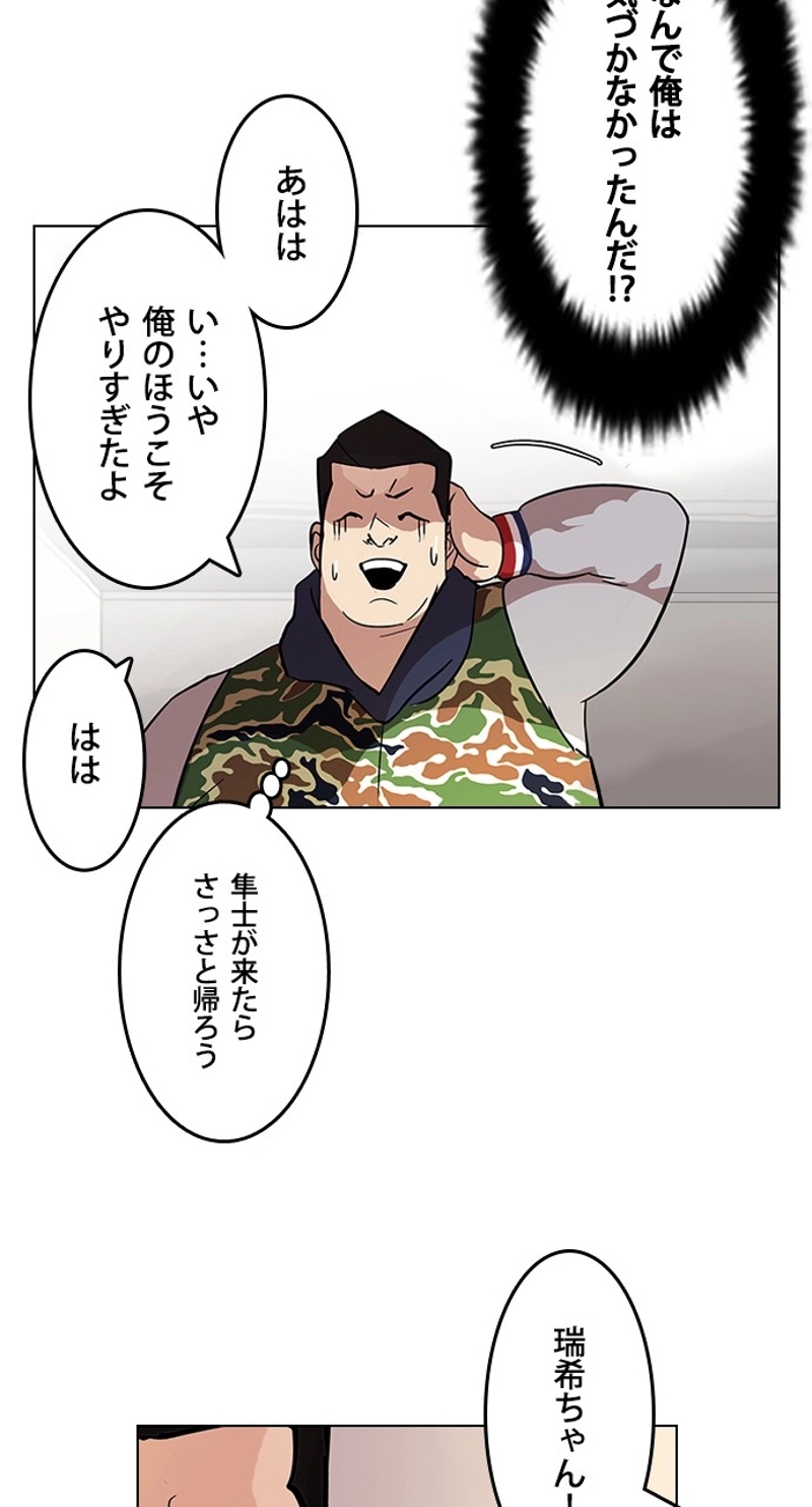 P41