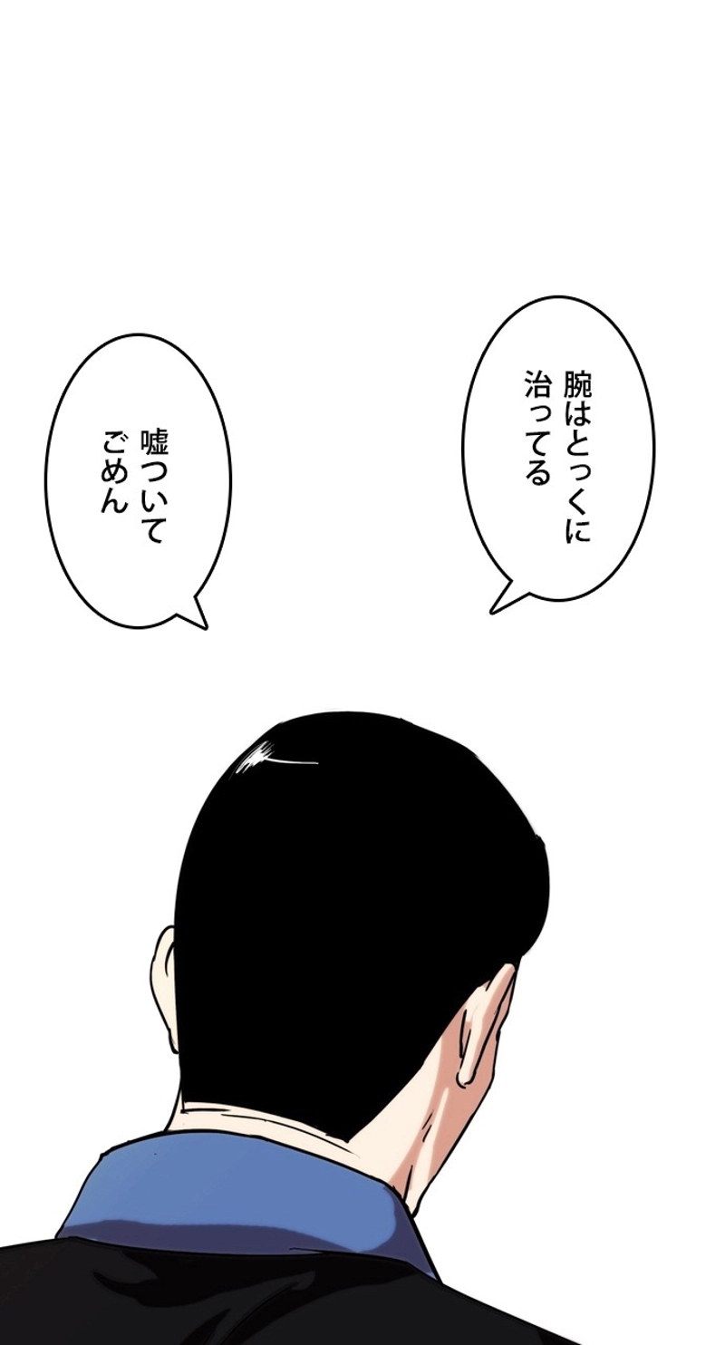 P58