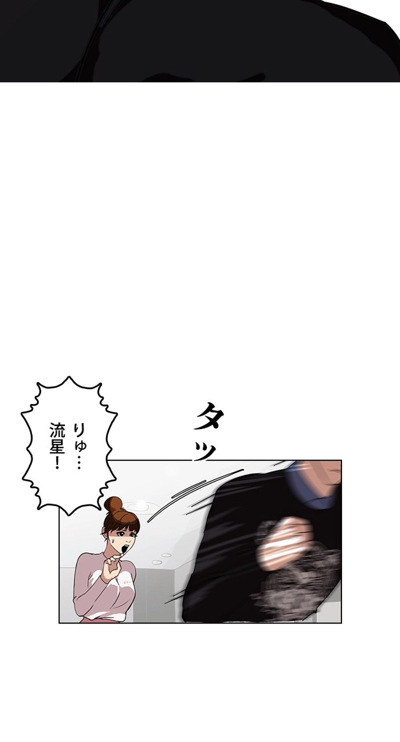 P59
