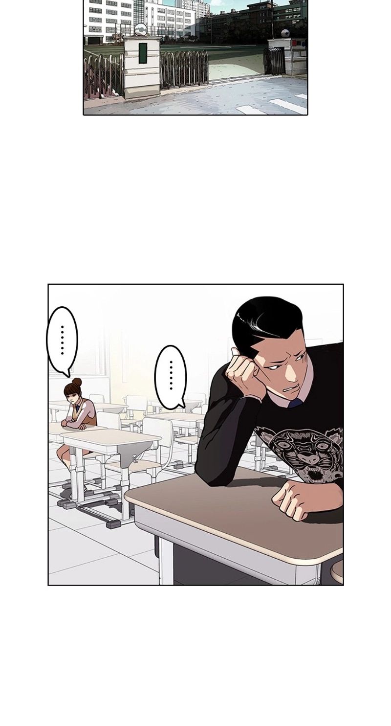 P66