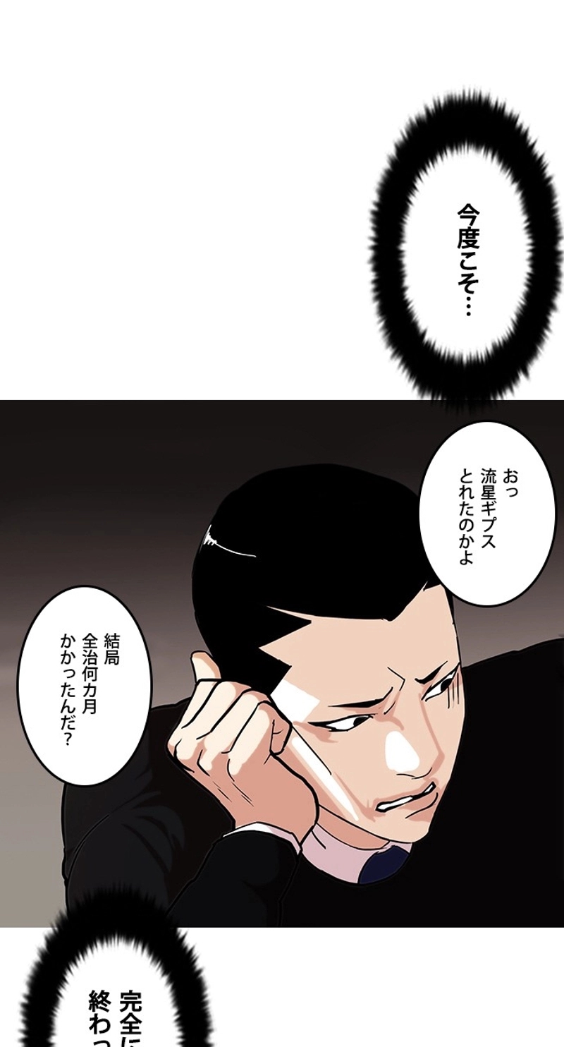 P67