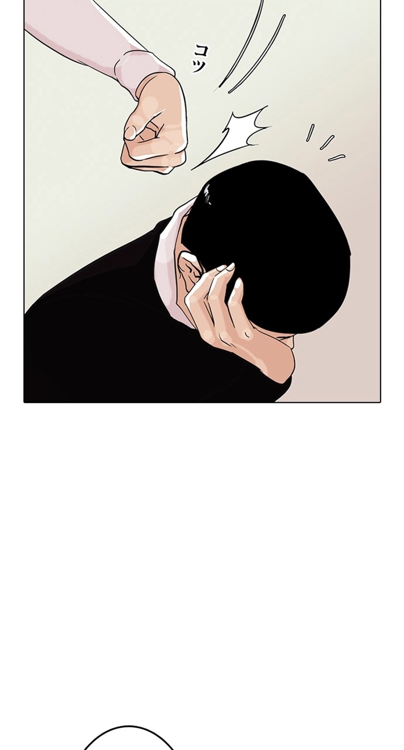 P72