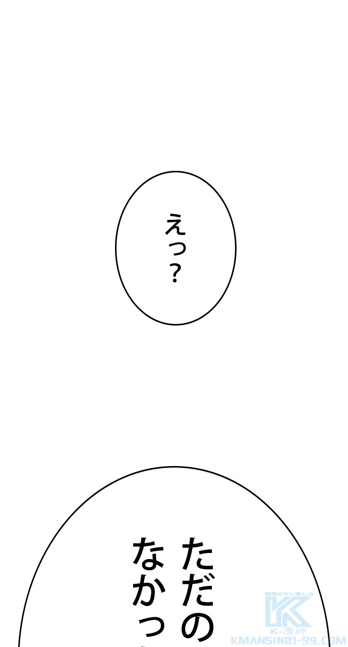 P115