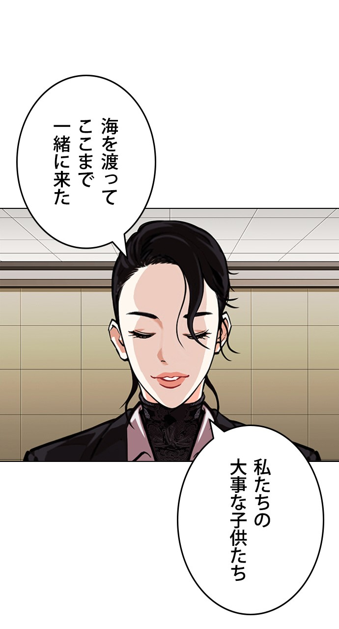 P39