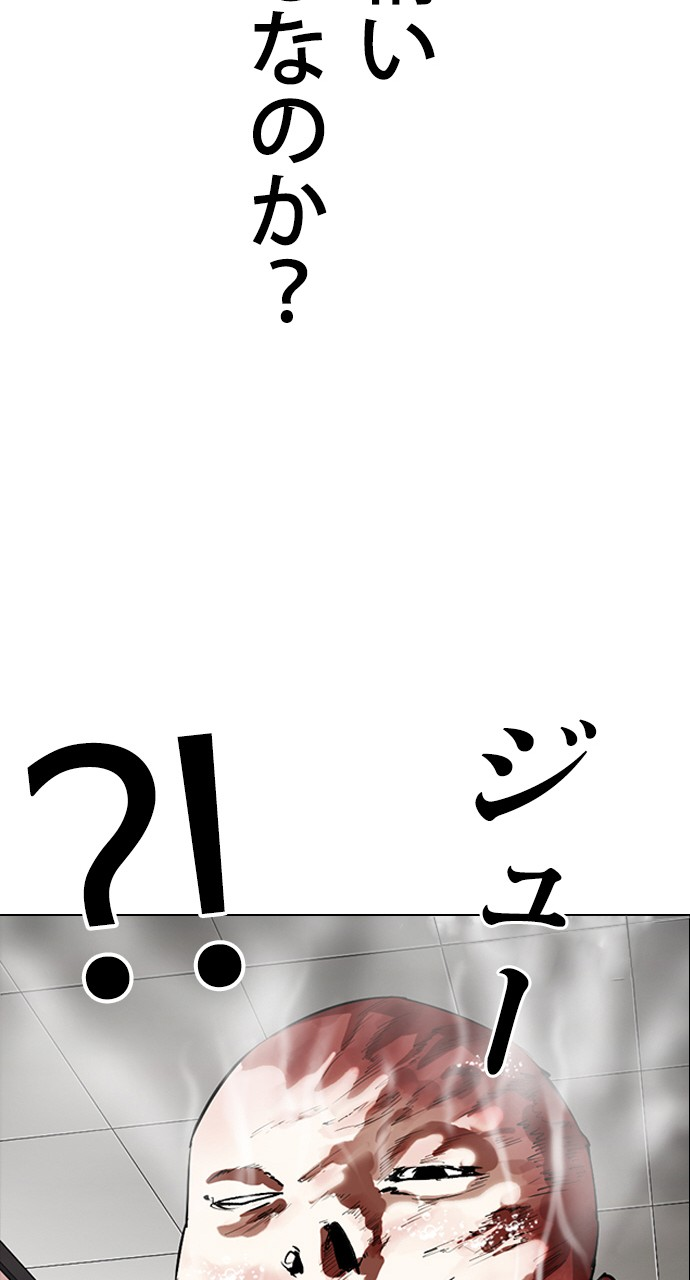 P56