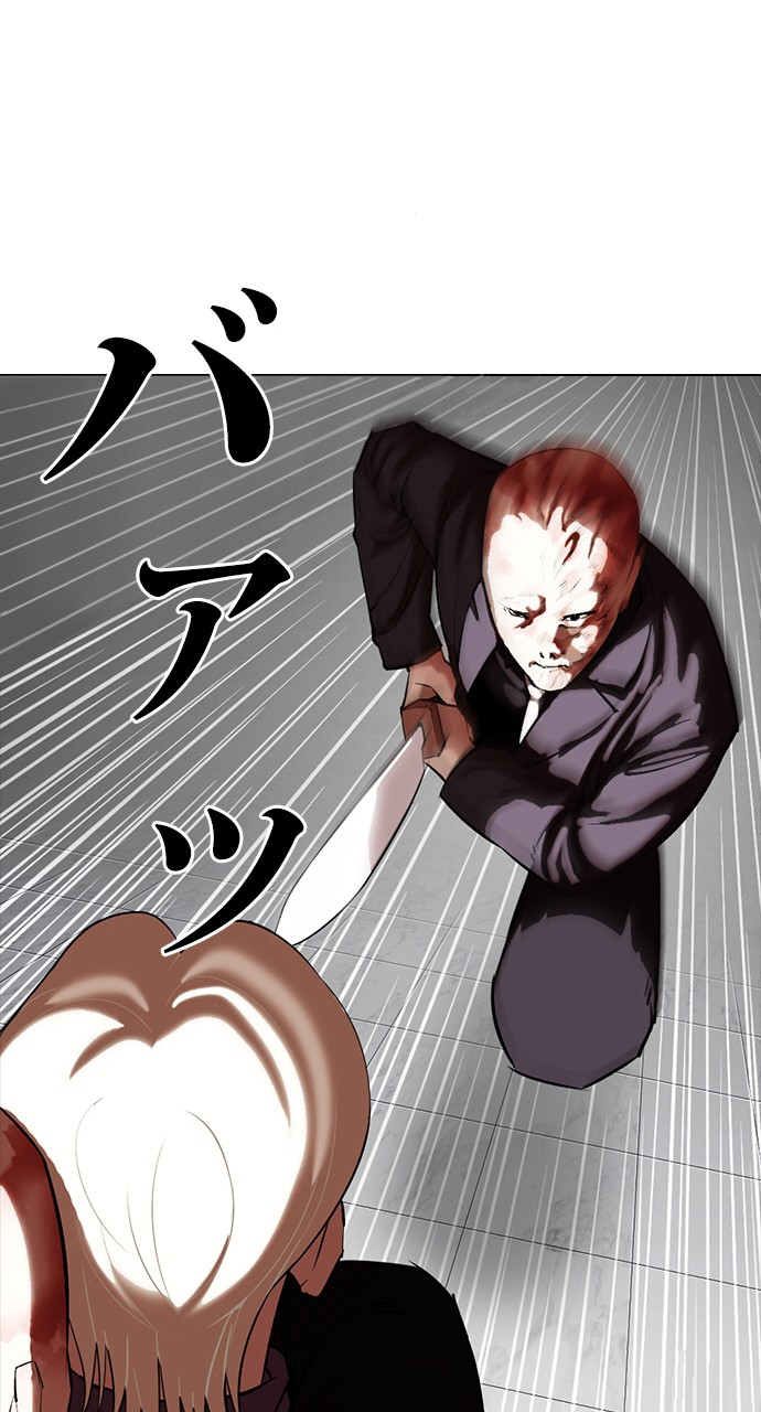 P59