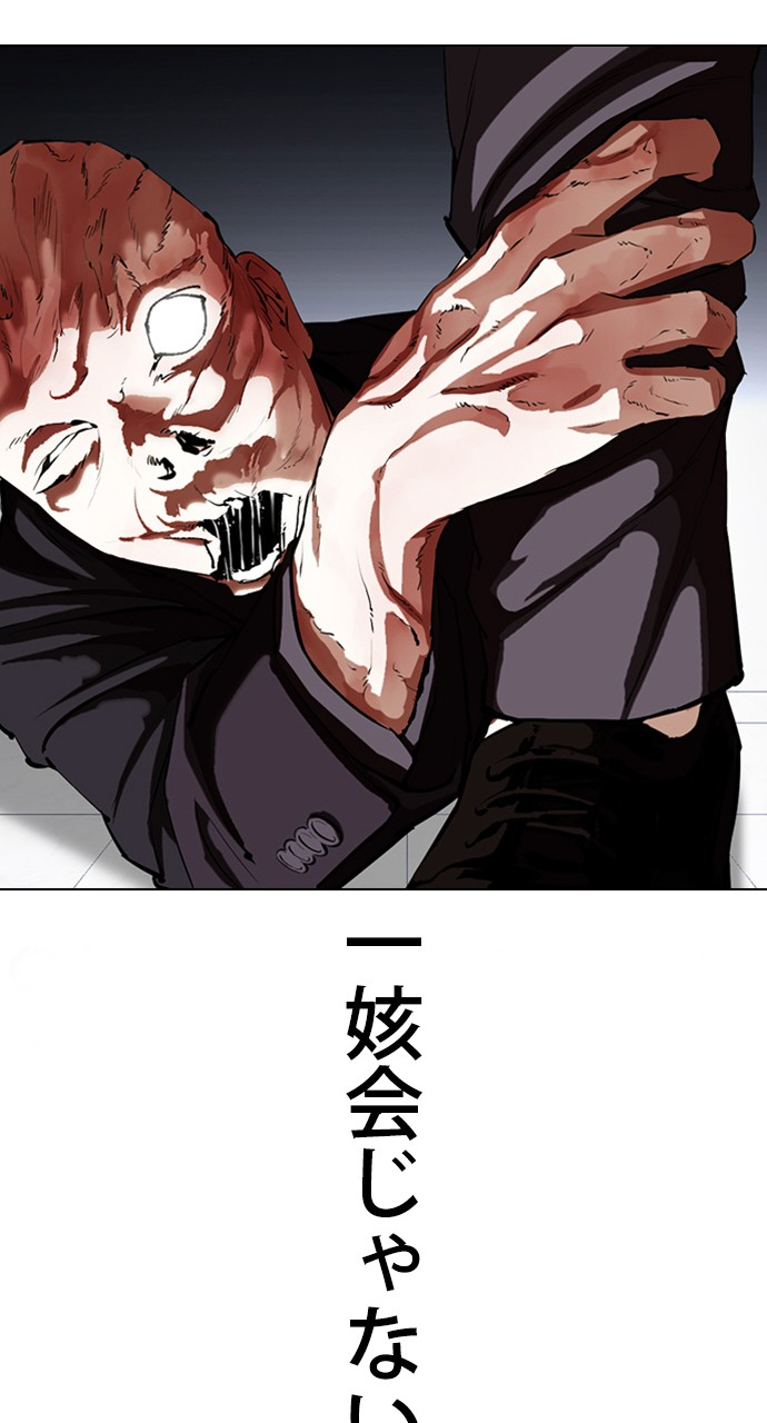 P66