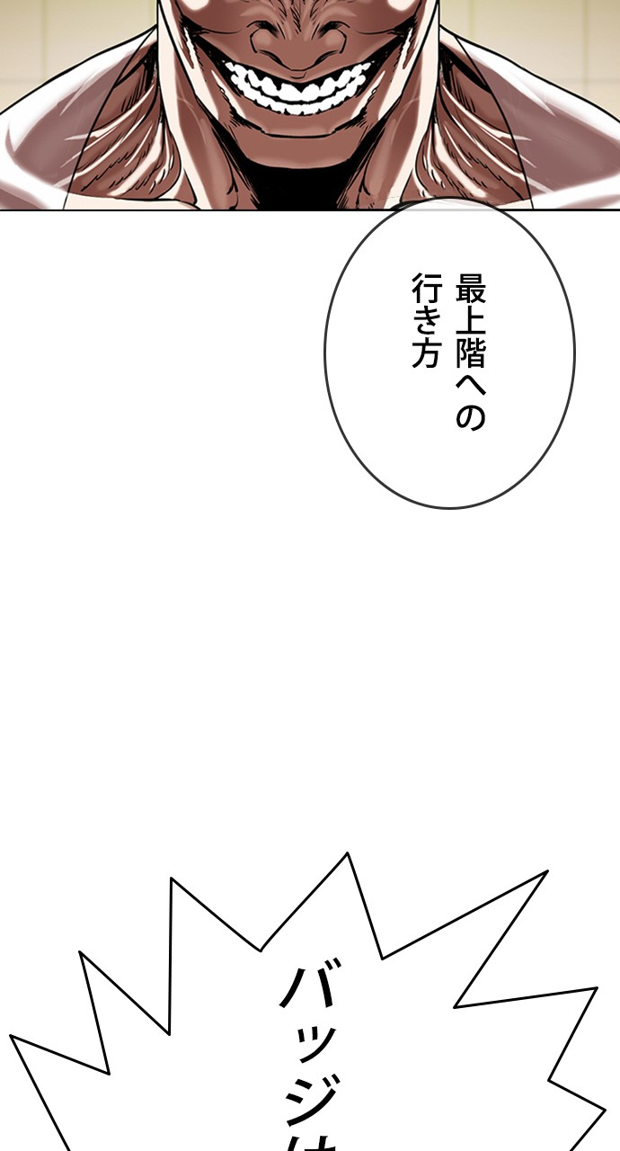 P71