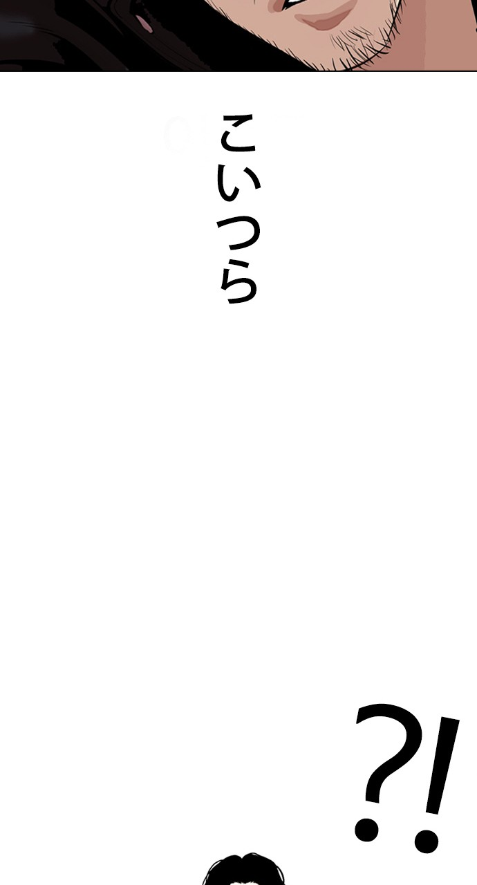 P75