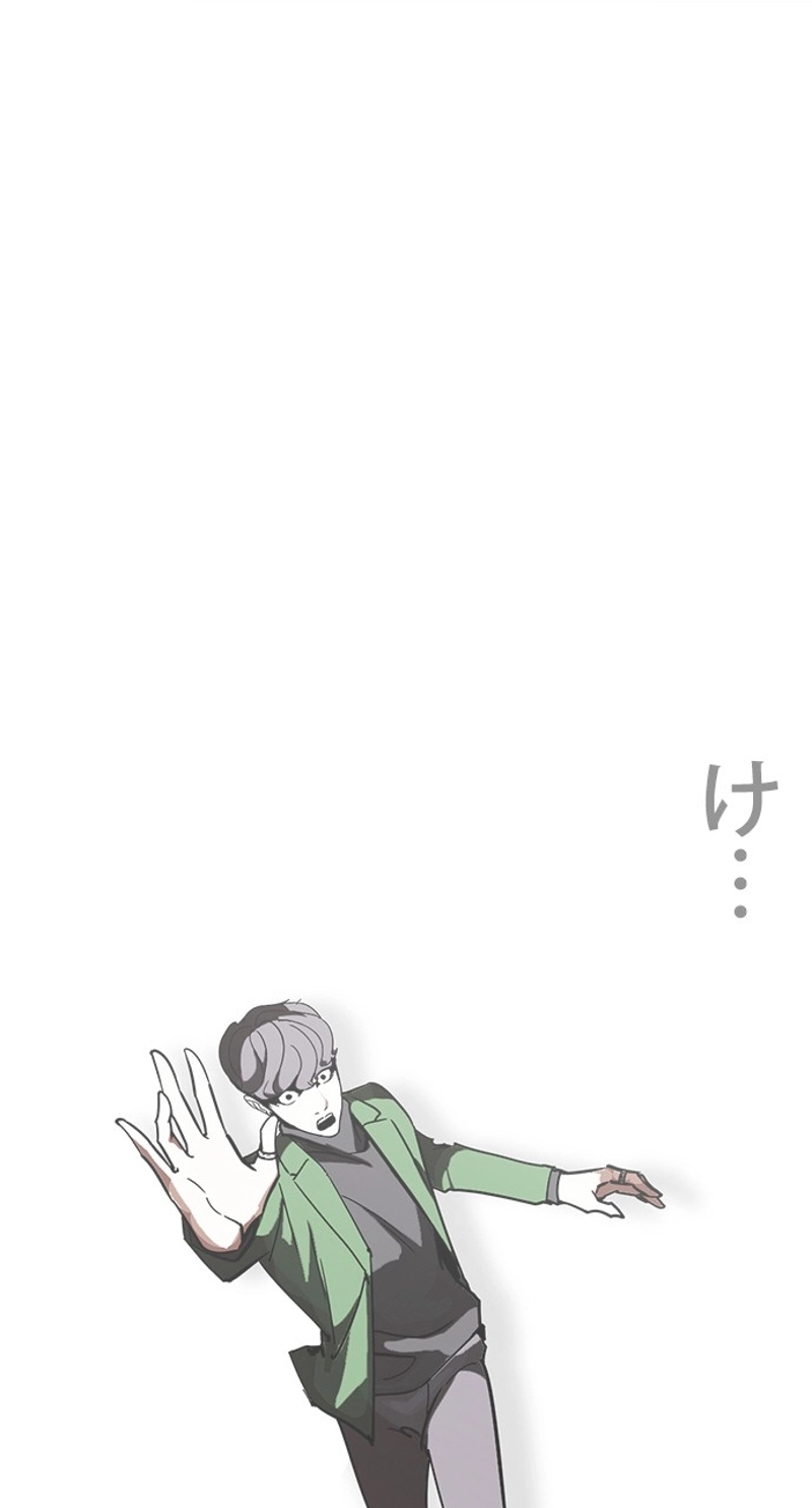 P114