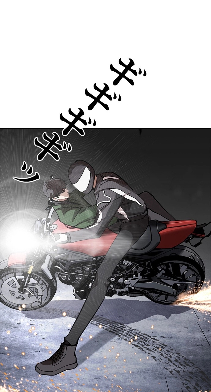 P123