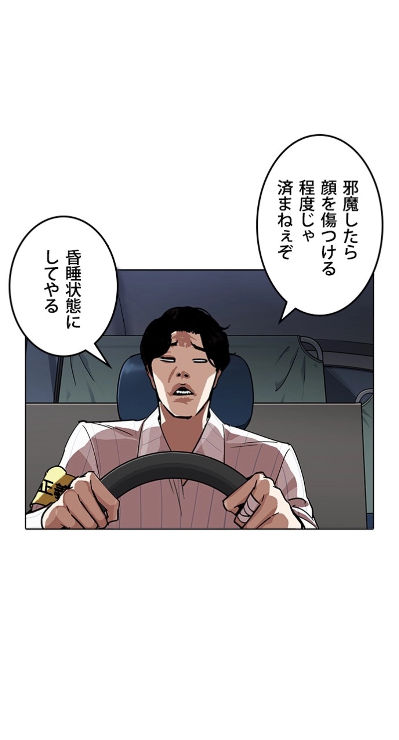 P134