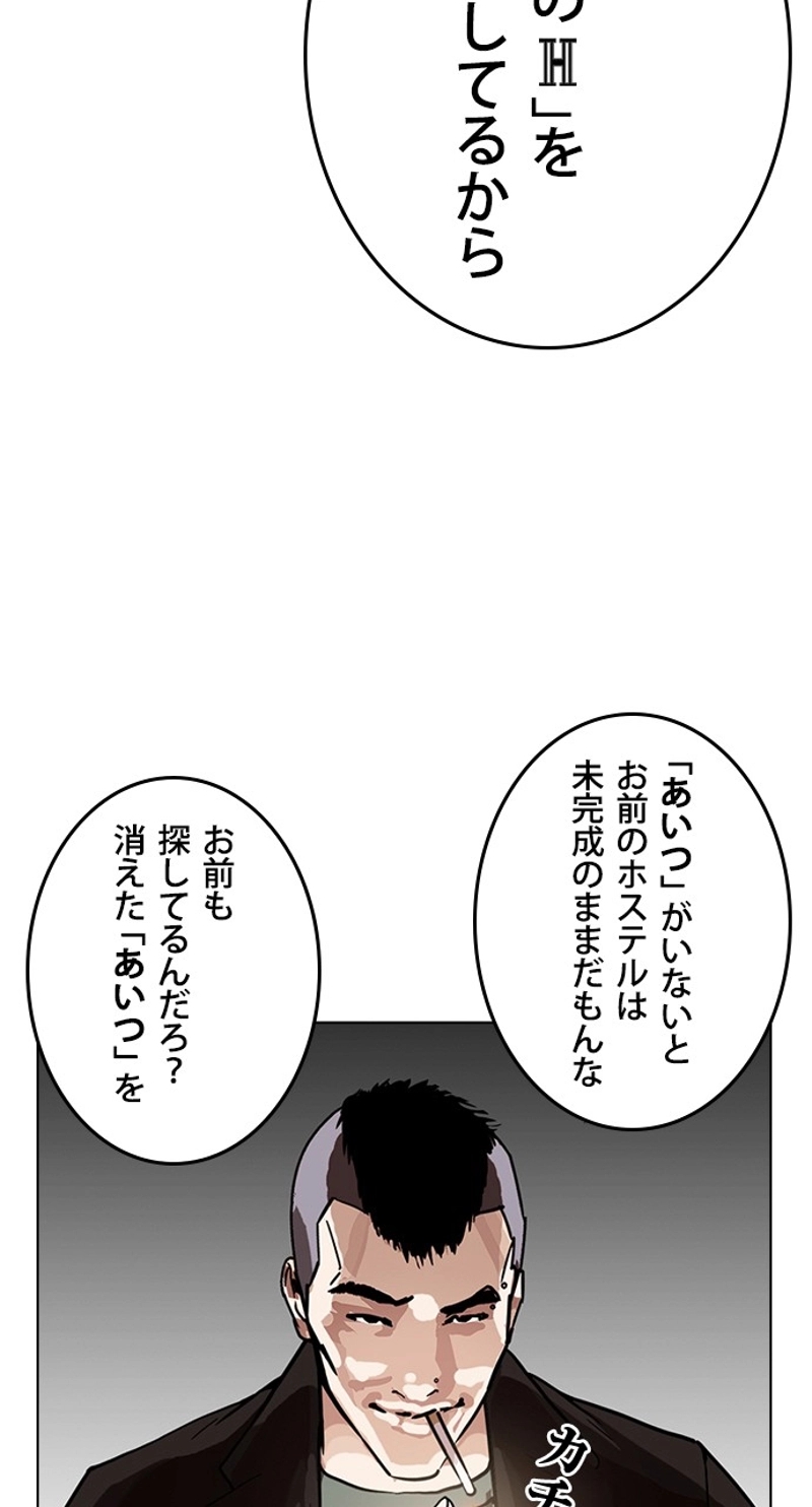 P39