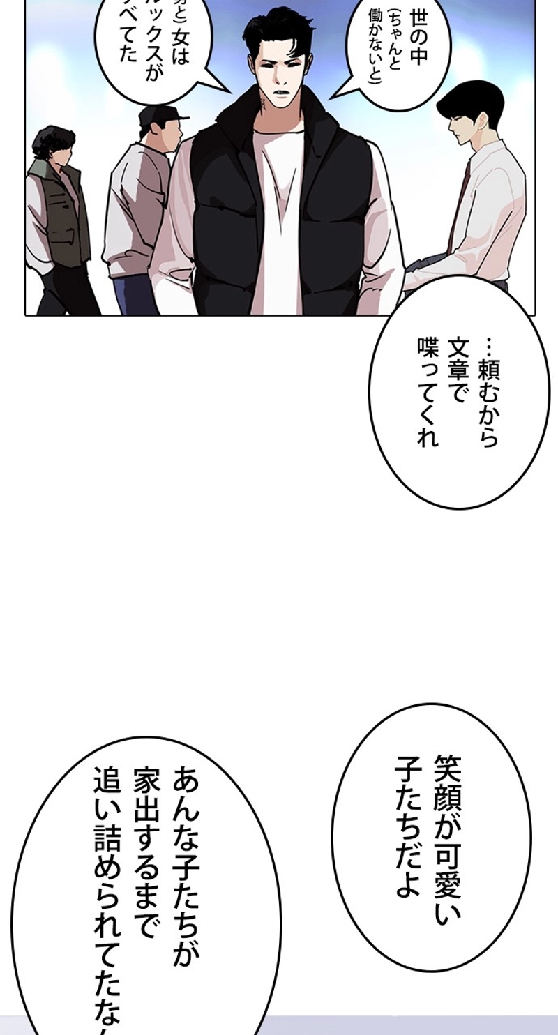 P59