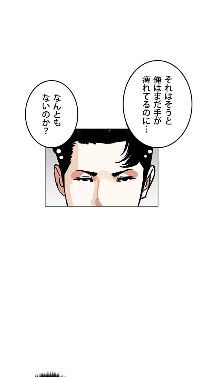 P65