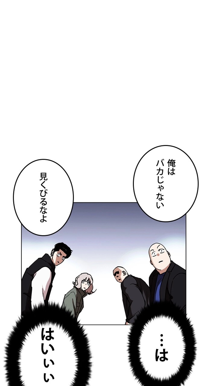 P84