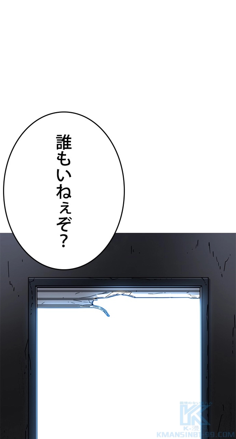 P88