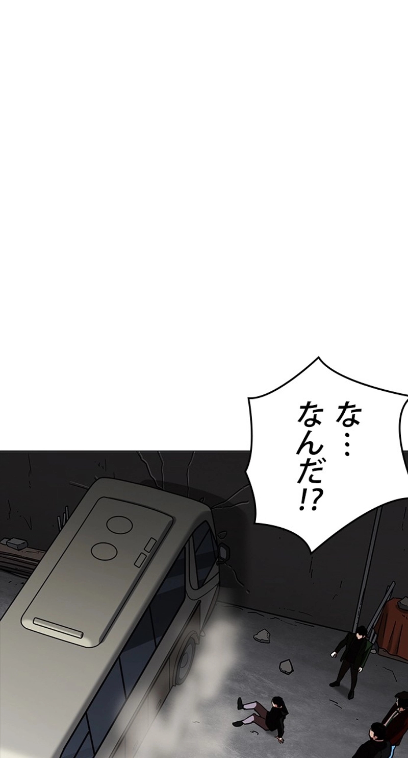 P96