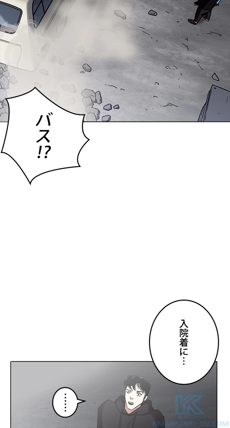 P97