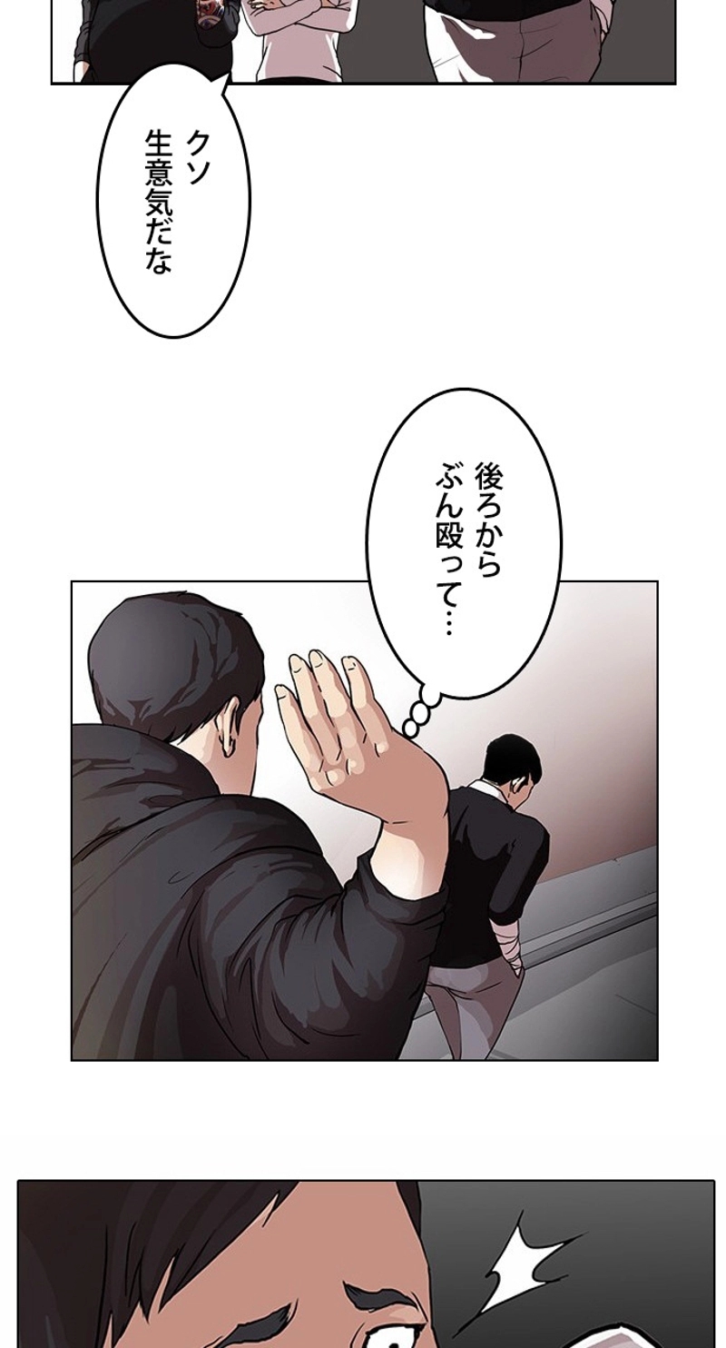 P34