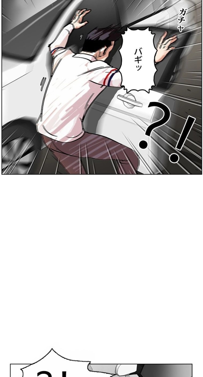 P67