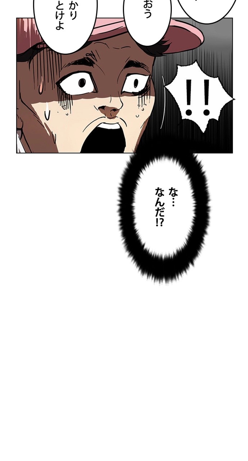 P69