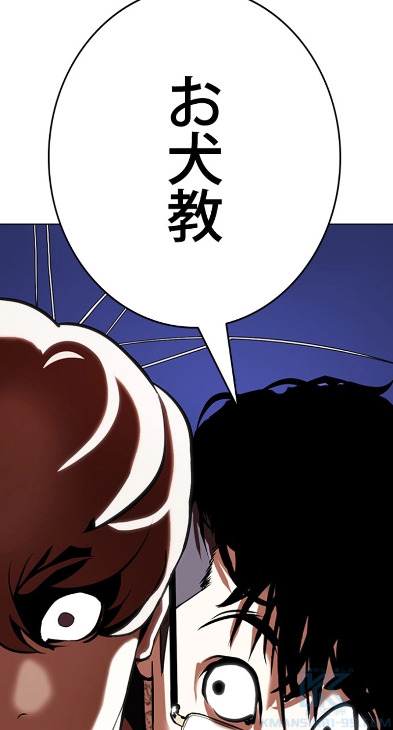 P124