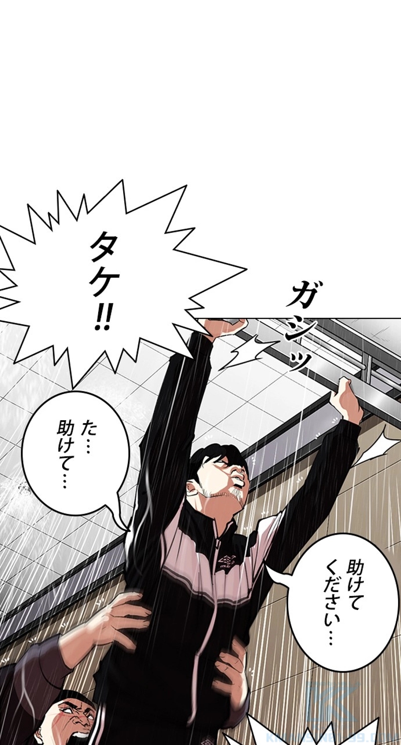 P37