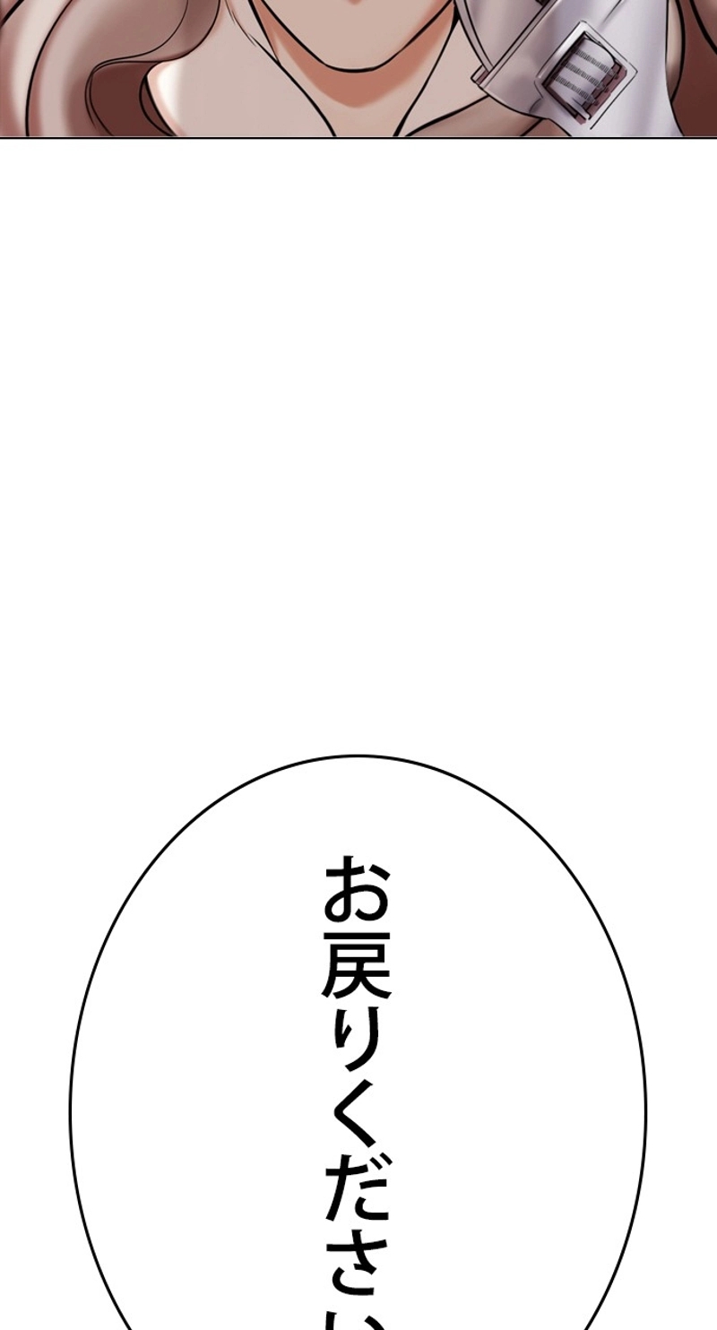P56