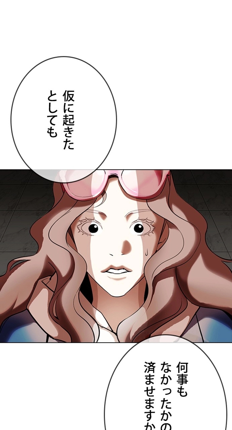 P59