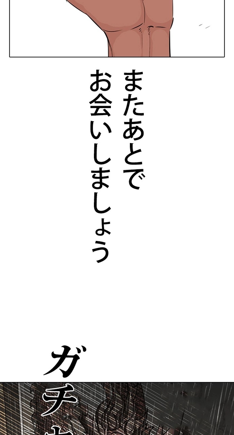 P62