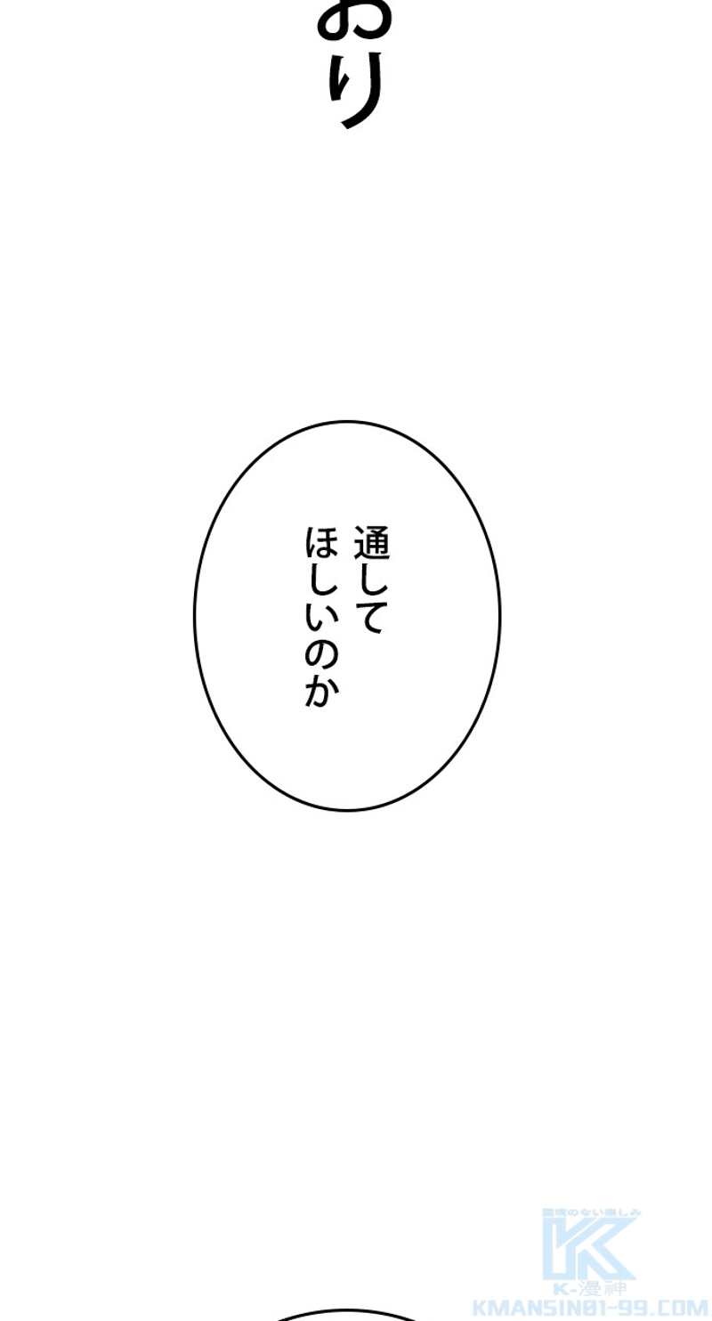 P64
