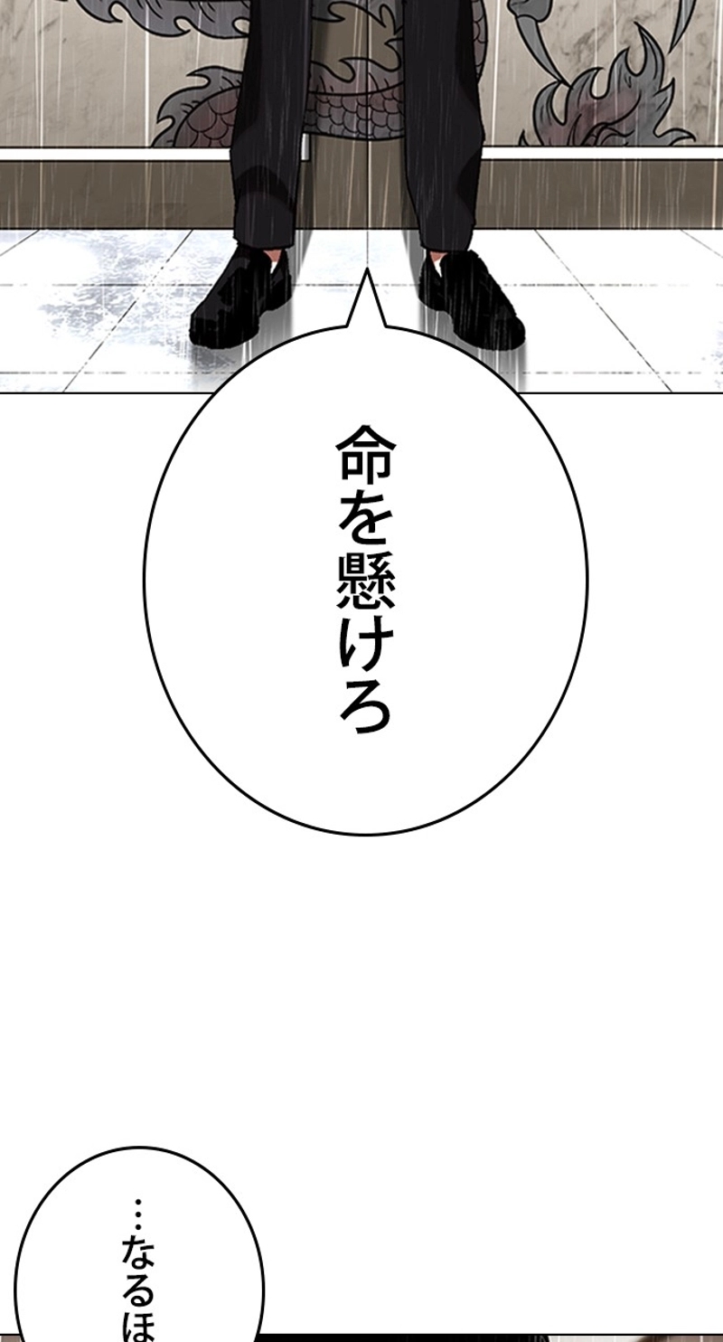 P66