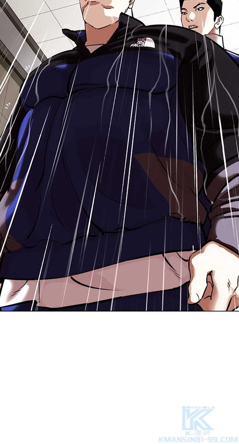 P85