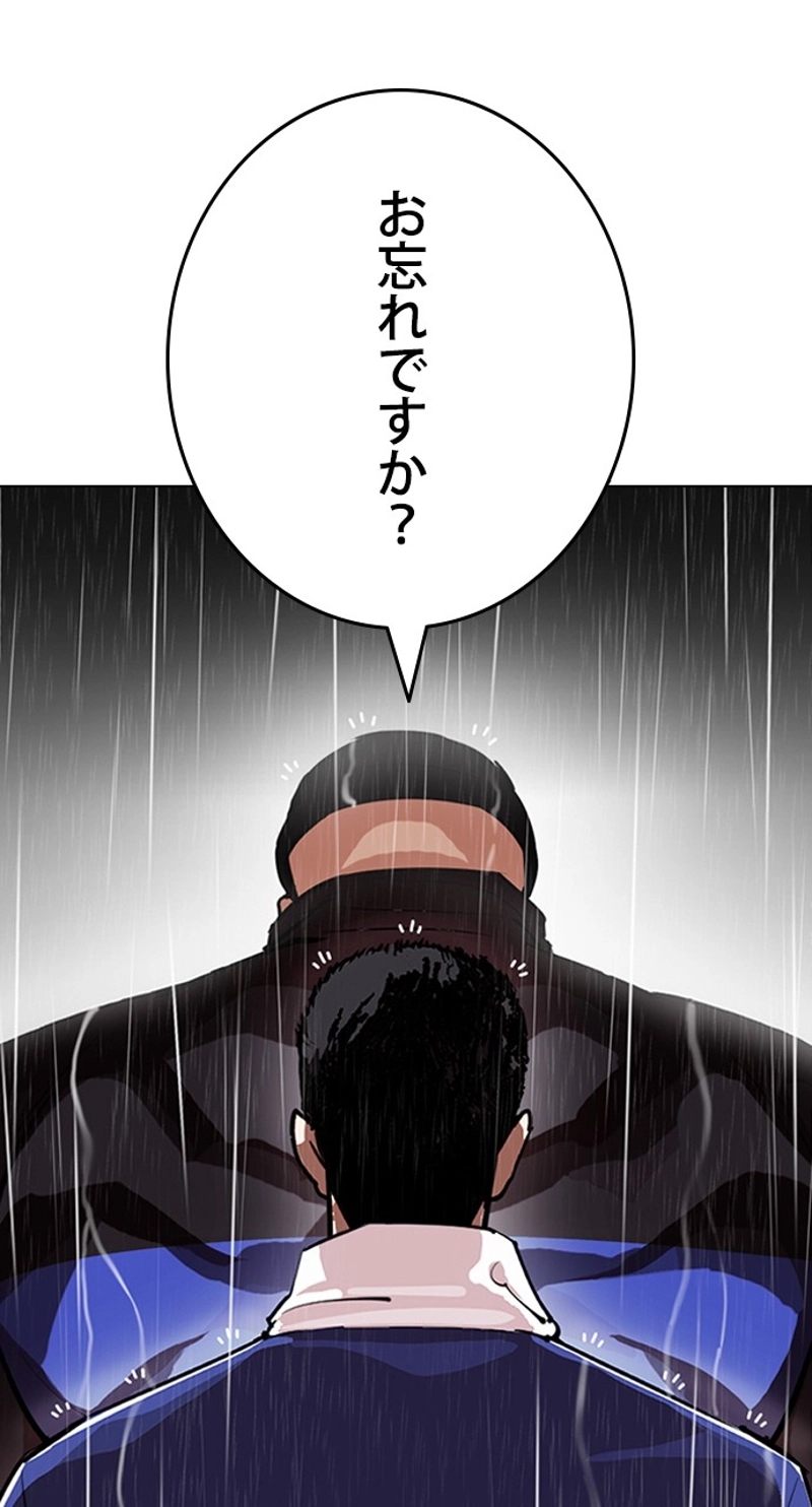 P86