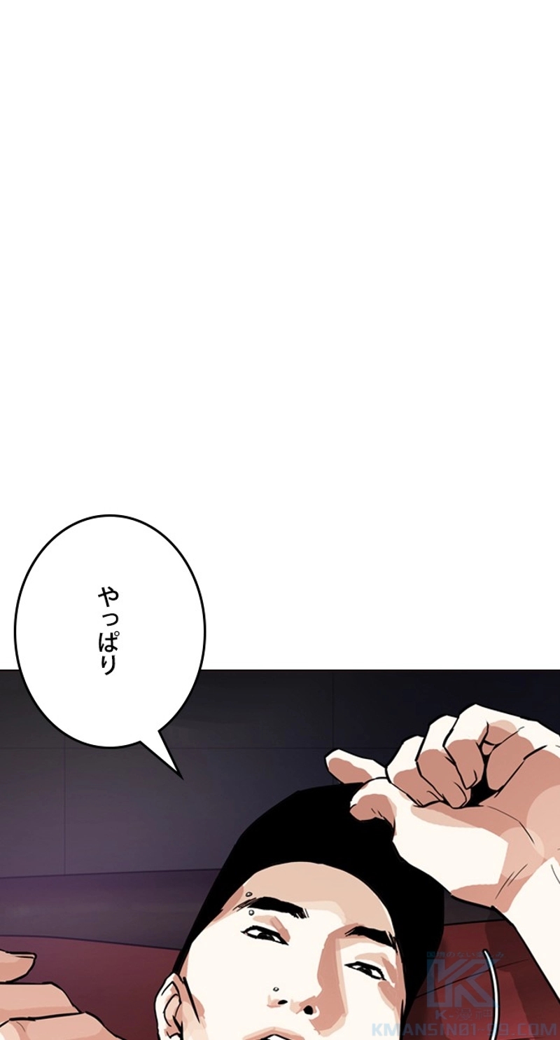 P109