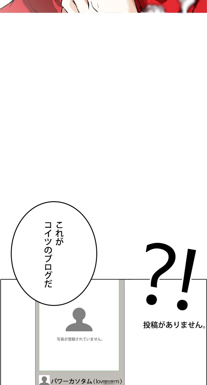 P41
