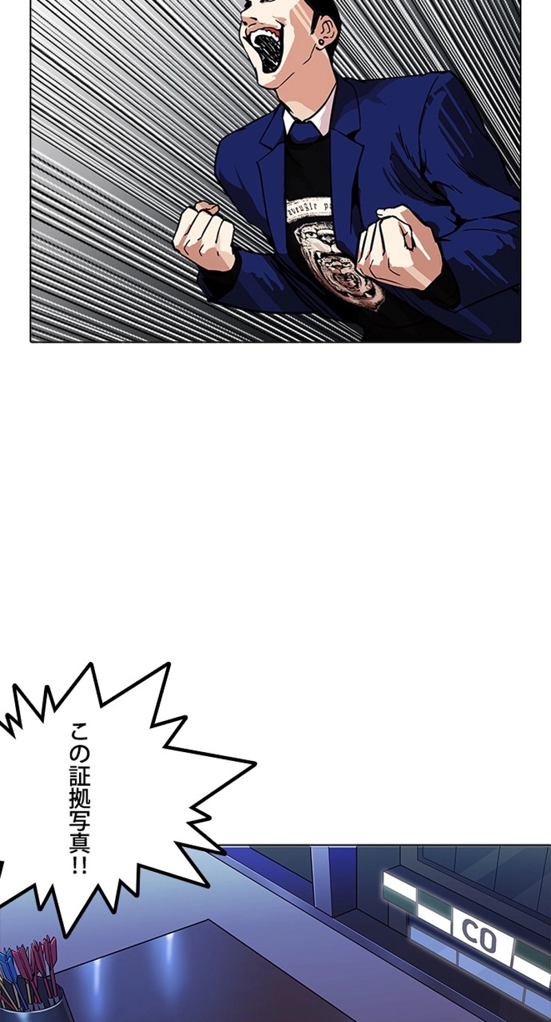 P57