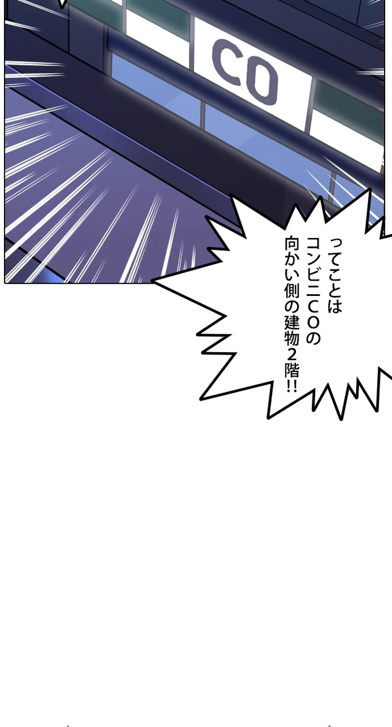 P59