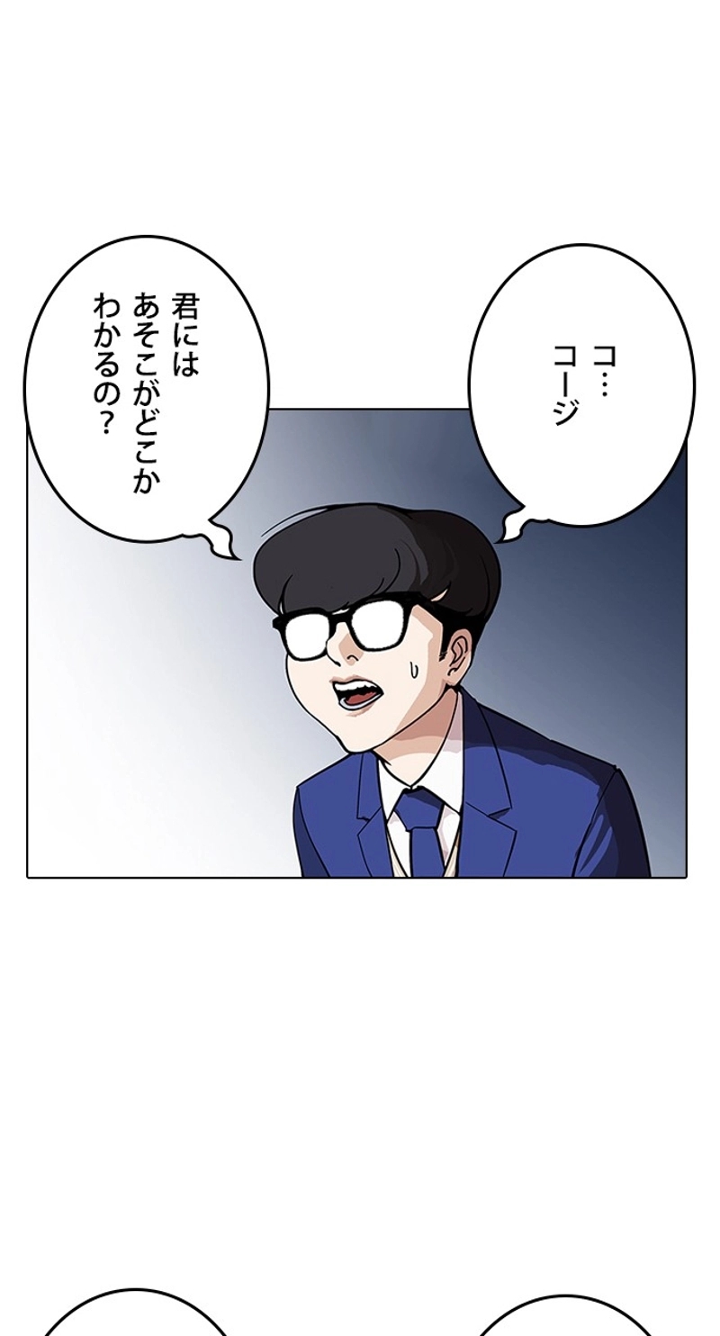 P69