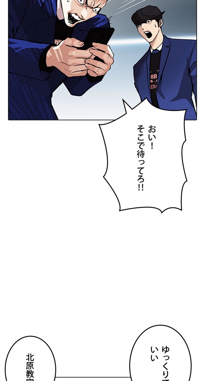 P99