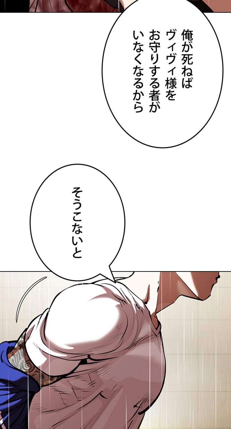 P105