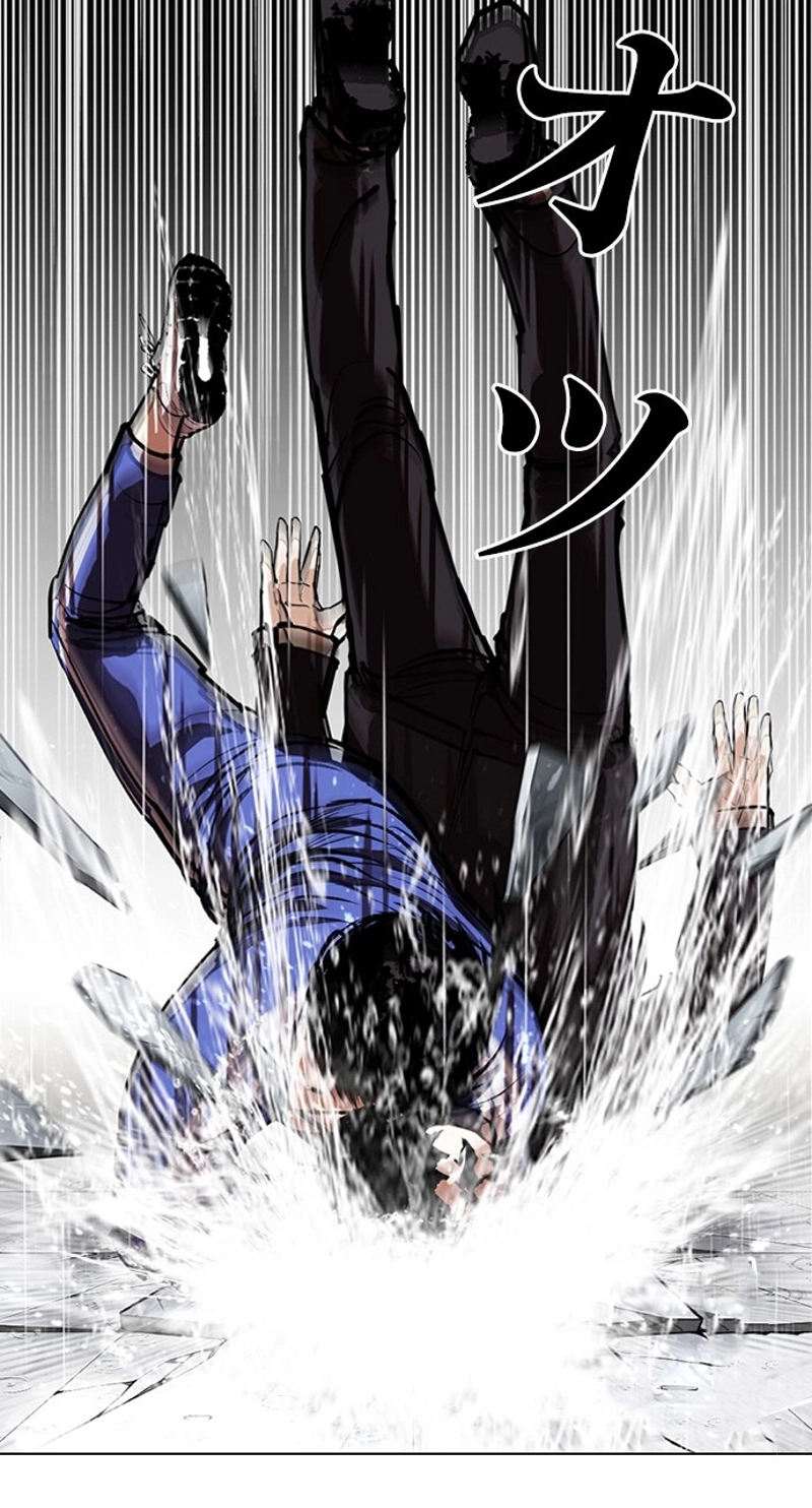 P75