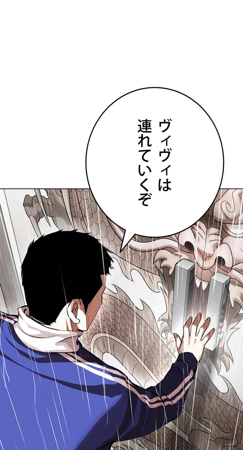 P81